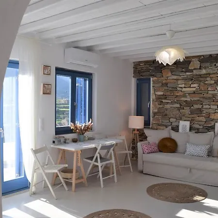 펜션 Arch House Sifnos