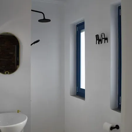 Nyaraló Arch House Sifnos *