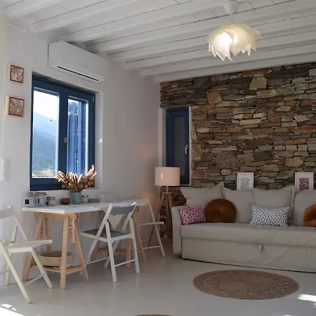 Holiday home Arch House Sifnos Apollonia (Sifnos)