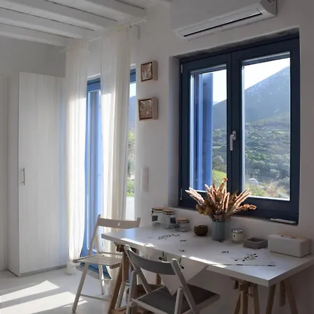 Holiday home Arch House Sifnos Apollonia (Sifnos)